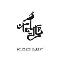 استخدام نیرو قالی سلیمان