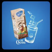 راننده ومامورپخش شرکت پخش