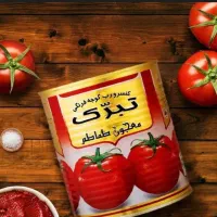 فروشنده تلفنی خانم