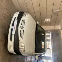 ال ۹۰ مدل۹۴