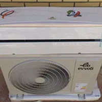 کولر گازی ایولی، گری، ویربل