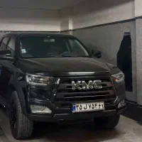 kmc t8 1402 کی ام سی