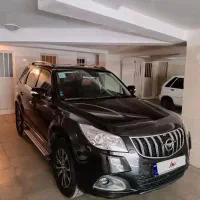 هایماs7مدل 97