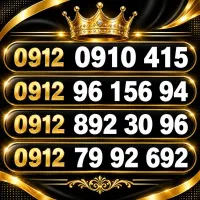0912.96.156.94