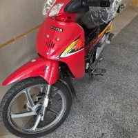 موتور کویر ویو رادیسون 1401 درحد خشک