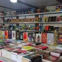 فروشنده جهت فروشگاه فرهنگی