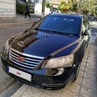 جیلی امگرند ، مدل 2013