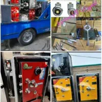 بازگشایی گاوصندوق رمز( تعمیرات )قفل کلید صندوق