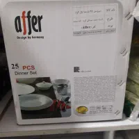 سرویس ۲۵ پارچه اپال گرد|ظروف سرو و پذیرایی|ری, ولی آباد|دیوار