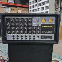 اکو رعد قوی