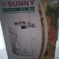 آبمیوه گیری