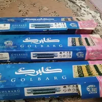 ردیفی کارگاهی و خانگی|ظروف پخت‌وپز|تهران, سنگلج|دیوار