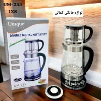 چایساز یونیک لمسی