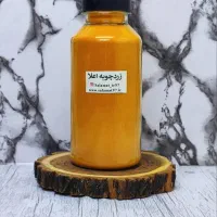 زردچوبه اعلا