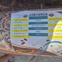 فرش ۱۲ متری|فرش|خمینی‌شهر, |دیوار