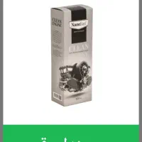 چربی زدای گاز و هود و موتورهای صنعتی