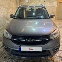 فروش mvmX33S|خودرو سواری و وانت|چابهار, |دیوار