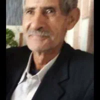 گمشده