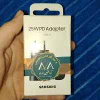 شارژر اورجینال ۲۵ وات سامسونگ