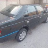 روا ۸۴