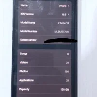 آیفون 13 نرمال|موبایل|وحیدیه, |دیوار