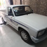کارا تک کابین
