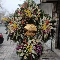 اجاره و فروش تاج گل های ترحیمی و تبریکی