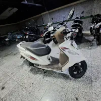 وگو ۹۷ تک برگ سند