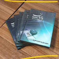 سامانه مودیان پارسیان برنامه حسابداری نرم افزار