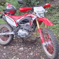 تریل توسن ۲۵۰ باسل