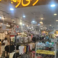 سیسمونی فرشته های خدا البسه از نوزاد تا نوجوان