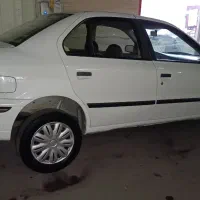 سمند