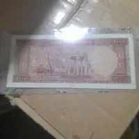 اسکناس ۱۰۰۰ریالی محمدرضا|کلکسیون سکه، تمبر، اسکناس|تهران, شمسآباد|دیوار