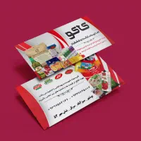 چاپ و تبلیغات محمدرضا|خدمات رایانهای و موبایل|بوشهر, |دیوار