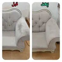 مبل شویی در اسلامشهر|خدمات نظافت|اسلامشهر, شهرک قائمیه|دیوار