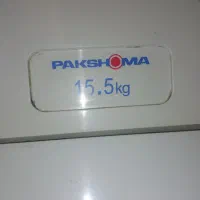 لباسشوی دوقلو۱۵.۵کیلویی پاکشوما