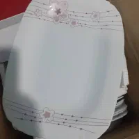 سرویس ارکوپال