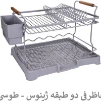 لوازم خانه و آشپزخانه