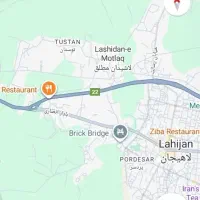 واحد فروشی