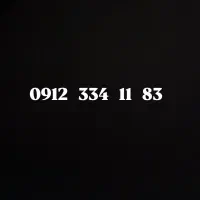 خط همراه اول ۰۹۱۲ کد ۳