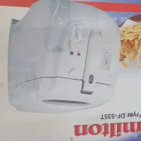 سرخ کن