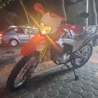 تریل پرواز 1404