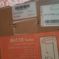 آبگرمکن بوتان B4118 turbo