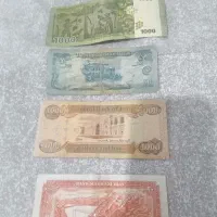 اسکناس کلکسیونی