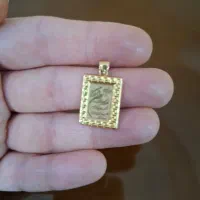 پلاک وان یکاد