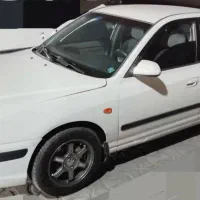 آوانته تمیز مخصوص مصرف کننده