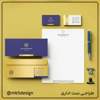 طراحی لوگو، ست اداری، کارت ویزیت|خدمات رایانه‌ای و موبایل|تهران, مشیریه|دیوار
