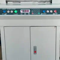 برش برقی کاغذ +450VS