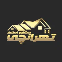 ۹۷ متر / تک واحدی / فول امکانات