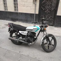 هندا جهان رو 150 98